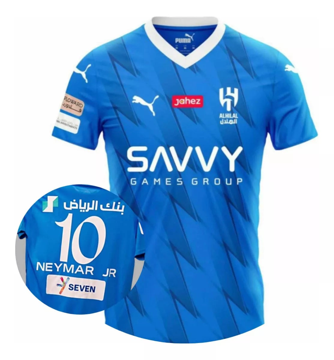 Camisa de neymar outlet